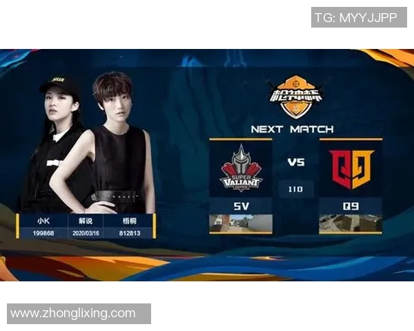 和平精英赛事分析：深入探讨EDG战队的游戏节奏与策略