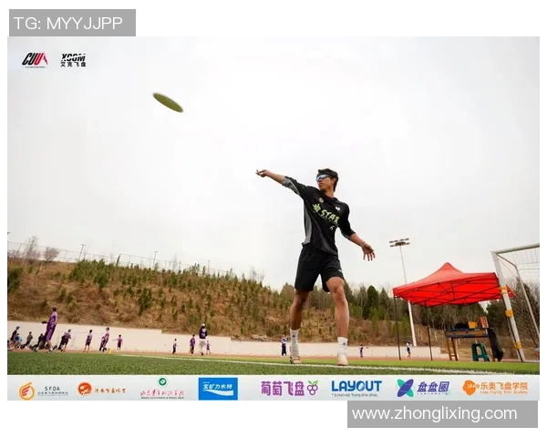 聚焦飞盘运动：探讨北京飞盘队的灵活性与战术创新