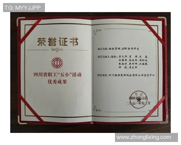 北京排球队加速转型探讨:如何提升竞技水平与团队协作能力 北京排球队加速转型探讨:如何提升竞技水平与团队协作能力