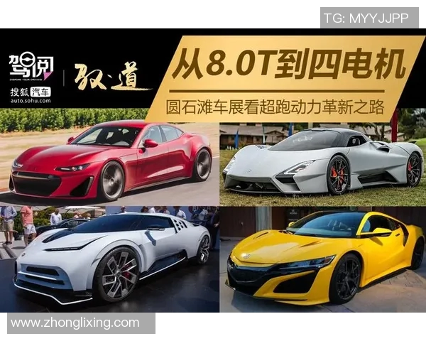 杭州足球队反击革新之路：重塑战术与团队精神的全新篇章