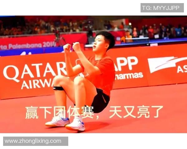 广州篮球队在亚运会上的逆袭之路展现团队精神与拼搏力量 广州篮球队在亚运会上的逆袭之路展现团队精神与拼搏力量