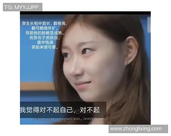 重庆网球队的崛起之路：从默默无闻到全国瞩目的冠军之路