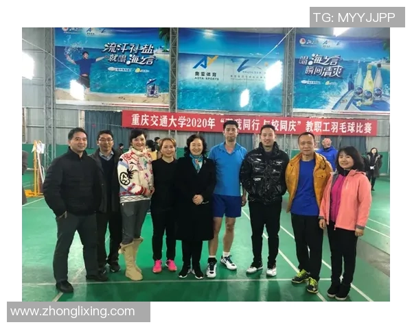 西安羽毛球队与重庆羽毛球队实力对比赛后分析及未来展望 西安羽毛球队与重庆羽毛球队实力对比赛后分析及未来展望