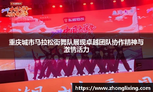 完美体育官方网站