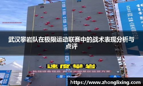 完美体育官方网站