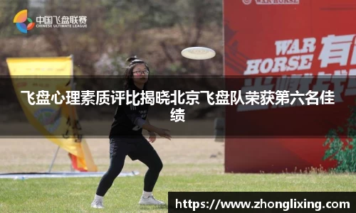 365WM完美官方网站