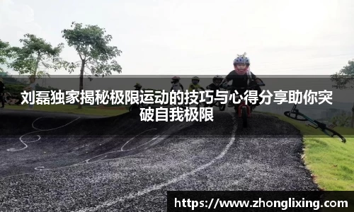 365WM完美官方网站