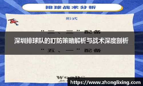 365WM完美