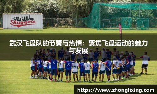 365WM完美官方网站