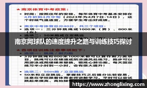 完美体育官方网站