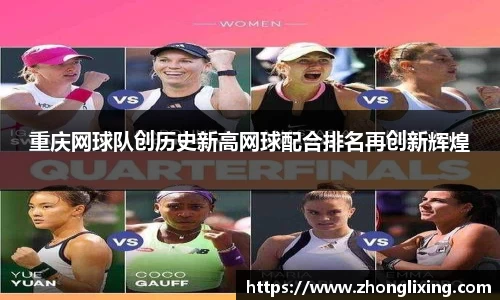 365WM完美官方网站