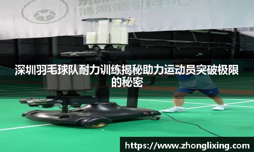 365WM完美官方网站