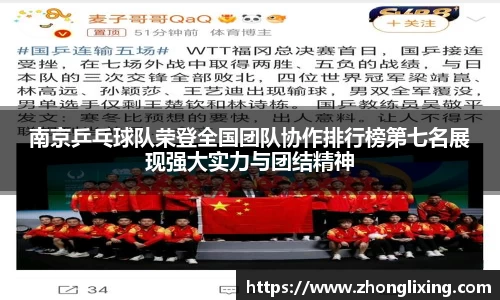 365WM完美官方网站
