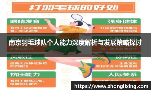 365WM完美官方网站