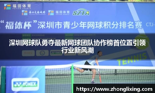 365WM完美官方网站