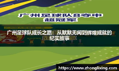365WM完美官方网站