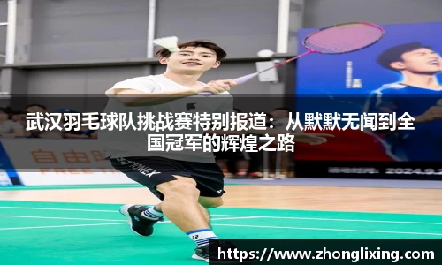 365WM完美官方网站