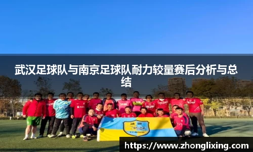 完美体育官方网站