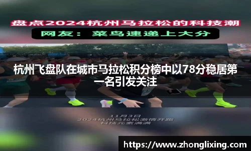 365WM完美官方网站