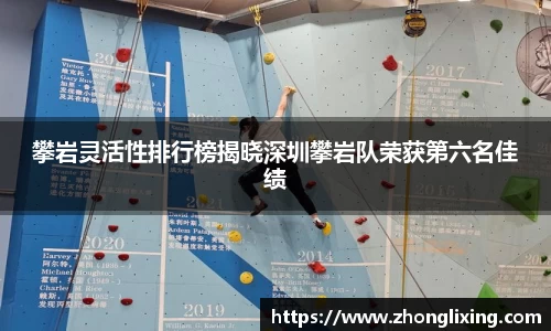 完美体育官方网站