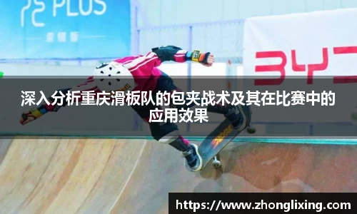 完美体育官方网站