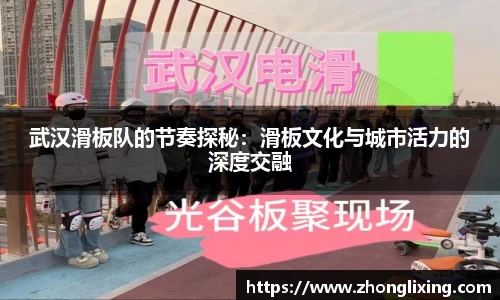 365WM完美官方网站