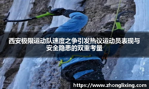 365WM完美官方网站