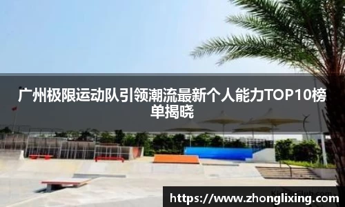 365WM完美官方网站